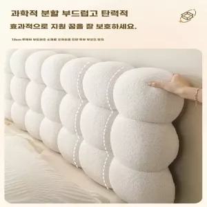 픽유아 11번가 침대 벽 쿠션 사무실 허리 등 레저 스노우볼 목 단색 베개 받