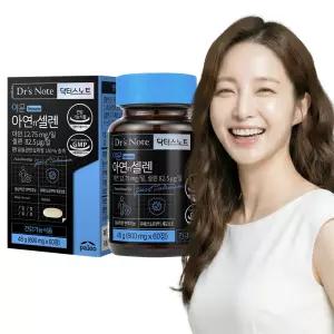 2개월분 팔레오 이뮨 아연 셀렌 영양제 60정, 1개 203578