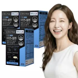 6개월분 팔레오 이뮨 아연 셀렌 영양제 60정, 3개 203572