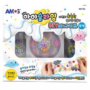 초등저학년 안전한 선물추천 슬라임 DIY미니키트 지능발달 집중력향상 창의력발달 오감놀이 EQ