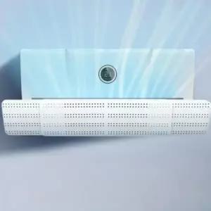 ( )냉난방기 벽걸이 에어컨 바람막이 에어컨용 에어컨 바람막이 직바람 조절 날개