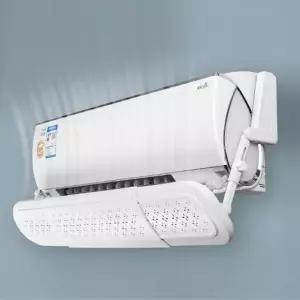 ( )벽걸이 에어컨 바람막이 각도조절 가림막 무타공 간편걸이 윈드윙 컨 콘 어린이집 커버 에어 막이 벽걸