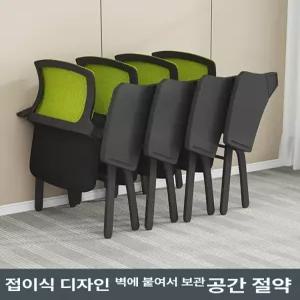 강의실 접이식 책상의자 학생 편한 학교 교실 세트 교육 사무실 일체형 드립니다 연락 강당