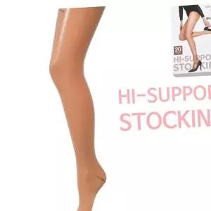 su(비비안)3.20데니아 팬티 스타킹 의료용압박스타킹 7족입 압박