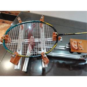 SHE STUDIO 헤비 모델 테니스 단일 머신 라켓 해머형