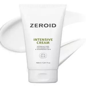 제로이드 인텐시브 크림 160ml (최신제조)(SH)