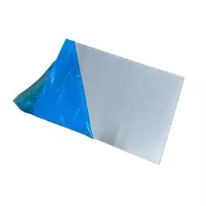 은색판 비철금속판 알루미늄판재 비철금속판재 500X600mm 500X500mm