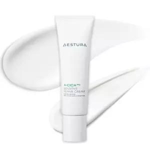 에스트라 에이시카 프로 센서티브 리페어크림 40ml 최신제조(SH)