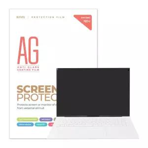 지문방지필름 노트북필름 액정필름 액정보호필름 노트북보호필름