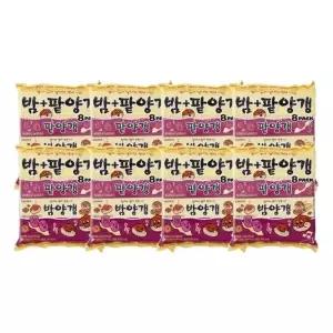 연양갱 8번들 (밤양갱 4개 + 팥양갱 4개) x 8팩 (총 64개)
