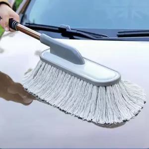 (색상1 그레이)극세사 차량용 고급형 먼지털이개 자동차 먼지떨이개