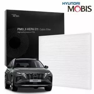 (선택 선택/11번)투싼 NX4 에어컨필터 현대모비스 미세먼지 필터