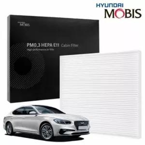 (선택 선택/3번)그랜저IG 하이브리드 에어컨필터 현대모비스 미세먼지 필터