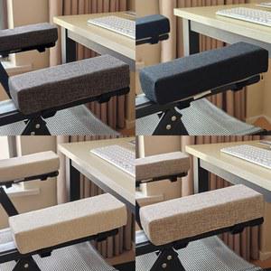 사무실 게임 의자 팔걸이 패드 팔꿈치 코튼 린넨 내부 매트에 쿠션 베개 편안한 5CM 코어 대한 지원