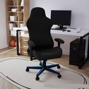 1PC 블랙 밀크 실크 솔리드 컬러 카페 인터넷 탄성 스포츠 전자 커버 방진 의자 좌석