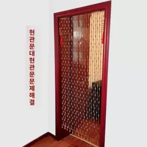 럭셔리 중식 고전 목각 발 거실 화장실 식당 중국집 다크레드