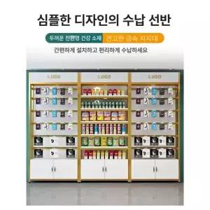 프리미엄 휴대폰 케이스 진열대 디스플레이 철제 판매대 악세사리