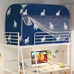 원터치 난방 모기장 보온 침대 방충 텐트형 커버