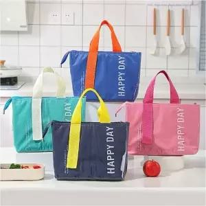 피크닉 보냉백 보온보냉 가방 도시락가방 아이스팩용 보온백