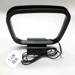 공중파 FM AM 가정호환 실내형 길이 라디오안테나 SR00 금속