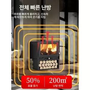 화목난로 벽난로 목재난로 실내용 장작난로 거실 빌라 농촌 펜션 난방 스토브