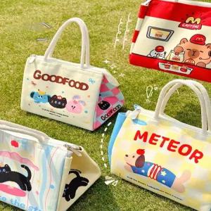 픽랩마켓 보냉백 보냉파우치 보냉팩 쿨러백 아이스