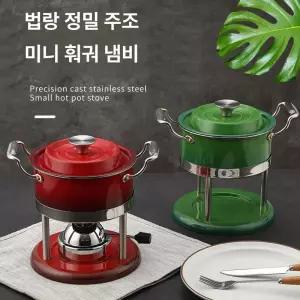 고급 단일 소형 전골냄비 가정용 상업용 스테인리스 가스레인지