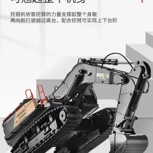 덤프트럭 RC카 무선조정 엔지니어링 트럭 불도저 자동차 조정 덤프 충전