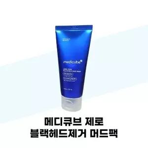 [파넬] 메디큐브 제로 모공수축 블랙헤드제거 머드팩 100g x 2개