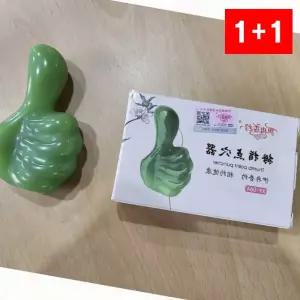 지압기 엄지 손가락 마디  혈자리 자극 미니 마사지