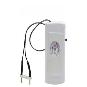 감지 센서벨 보안센서 차임벨 무선 만수 경보기 동작감지 경보