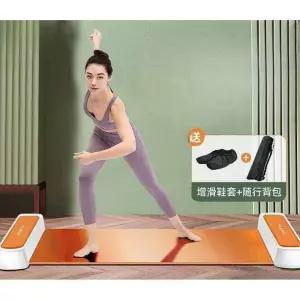 스케이팅 슬라이드 매트 훈련 연습 이동식 운동 코어 블랙 슈 커버 보관백 키1.2-1.6m용