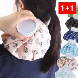 찜질 냉온 주머니 얼음팩 실리콘 복부 온열 보냉 허리