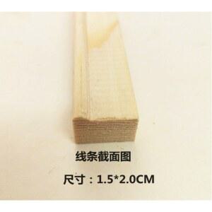 에픽 아트 그룹 캔버스 20 우드 12 니들포인트용 또는 세트 2개 솔리드 들것