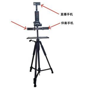 스마트폰 라이브 방송 브래킷 플로어 장비 클립 셀프 액세서리 고정 카메라 다기능 다중