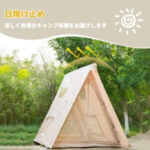 PAKICETUS 삼각형 인플레이터블 캠핑 텐트 쉬운 설치 4계절 2인용 방수 야외 휴대용 하우스 하이킹