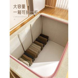 정리 이불 옷수납 접이식 보관 4개세트 바구니 가방