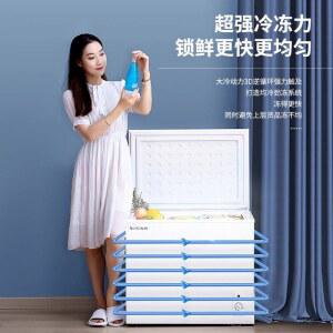 미니김치냉장고 원룸 뚜껑식 대용량 108/ 일반 정육점 136L 72L 118 서랍식