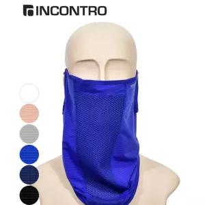 여름 통풍 메쉬 귀걸이형 쿨 얼굴 햇빛가리개 덮게마스크 오토바이