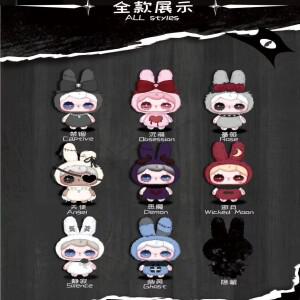 유나 블라인드 박스 - 밤이 오면 시리즈 수집용 만화 인형 흐르는 모래 눈을 가진 미스터리 장난감 어린이