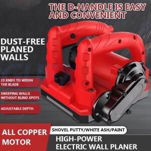2990W/4280W/4580W 벽 대패질 고전력 삽 기계 퍼티 콘크리트 화이트 워시 혁신벽대패기 분말 도료 리모델링