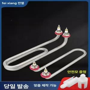 전기히터봉 온수히터 산업용 가열 304 304 온수