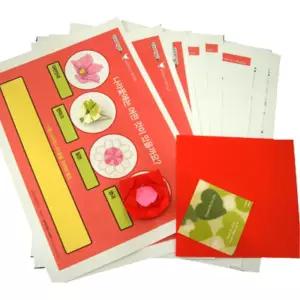 10인용 우리나라꽃 학습활동 입체 종이접기 무궁화만들기 스트레스해소 미술재료