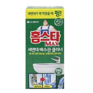 배수구클리너 230ml 1개 세정제 싱크대 세면대 화장실 씽크대 청소