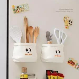 [하프클럽/셀러허브]굿럭 자석 수납함 정리 보관 냉장고 주방 선반 현관문 거치대 랙