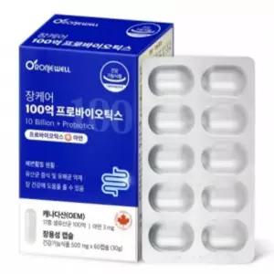 유쎌쇼핑몰 100억 프로바이오틱스 500MG X 60캡슐 프로바이오틱스유산균 유산균스틱