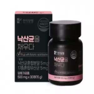 유쎌쇼핑몰 낙산균 500MGX30정 좋은유산균 프로바이오틱스유산균