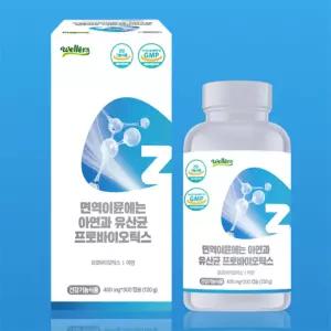 유쎌쇼핑몰 아연과 유산균 프로바이오틱스 400mg x 300캡슐 여성장유산균