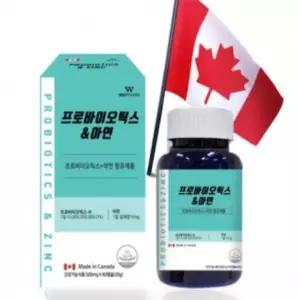 유쎌쇼핑몰 프로바이오틱스&아연 500MG X 60캡슐 프로바이오틱스유산균 여자유산균