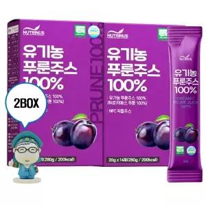 뉴트리너스 유기농 NFC 푸룬주스 20g 14포 2박스 푸룬 착즙 주스 스틱